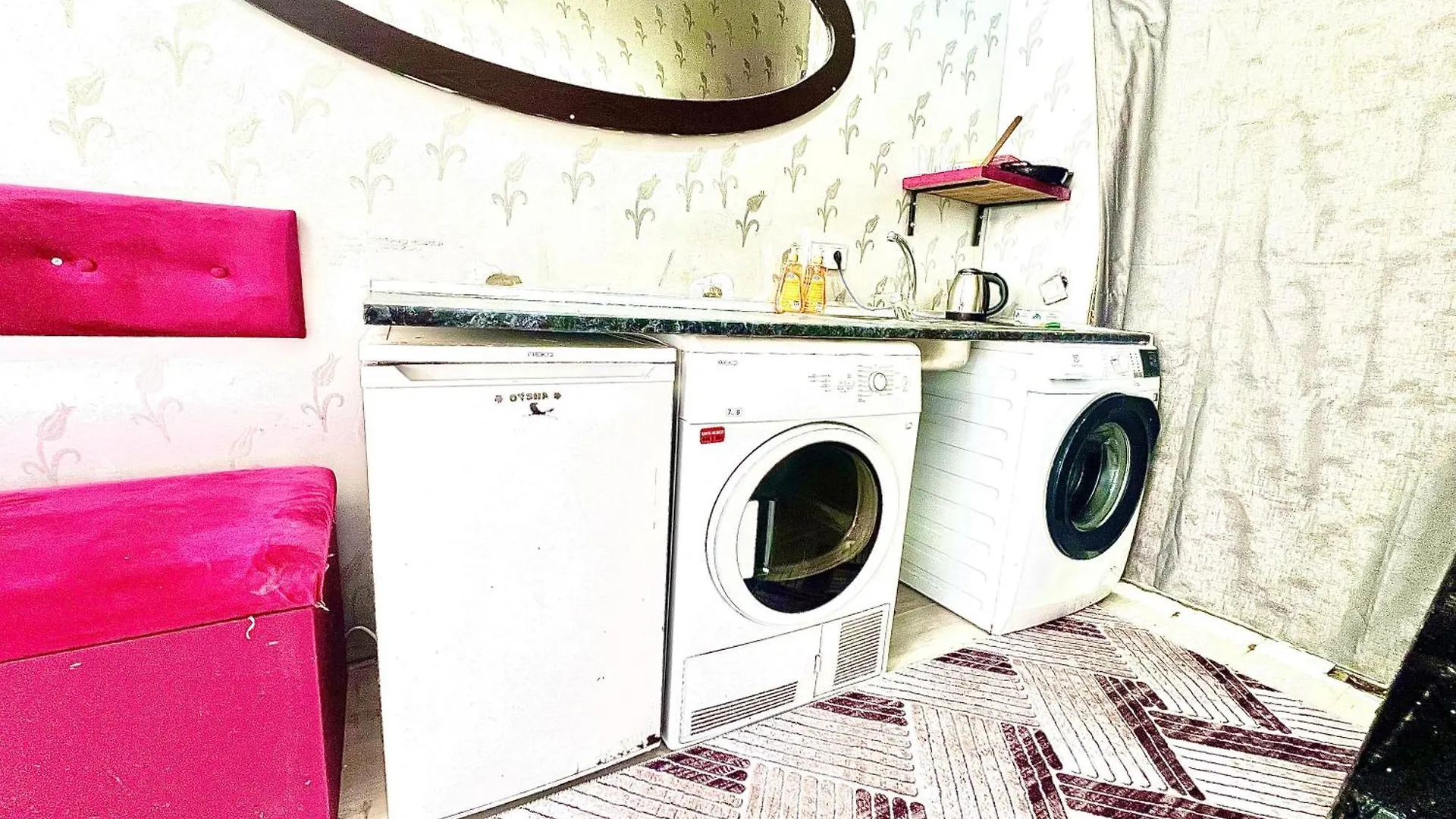 Taksim The Capital Center Hotel Istanbul 2*,  Tyrkiet