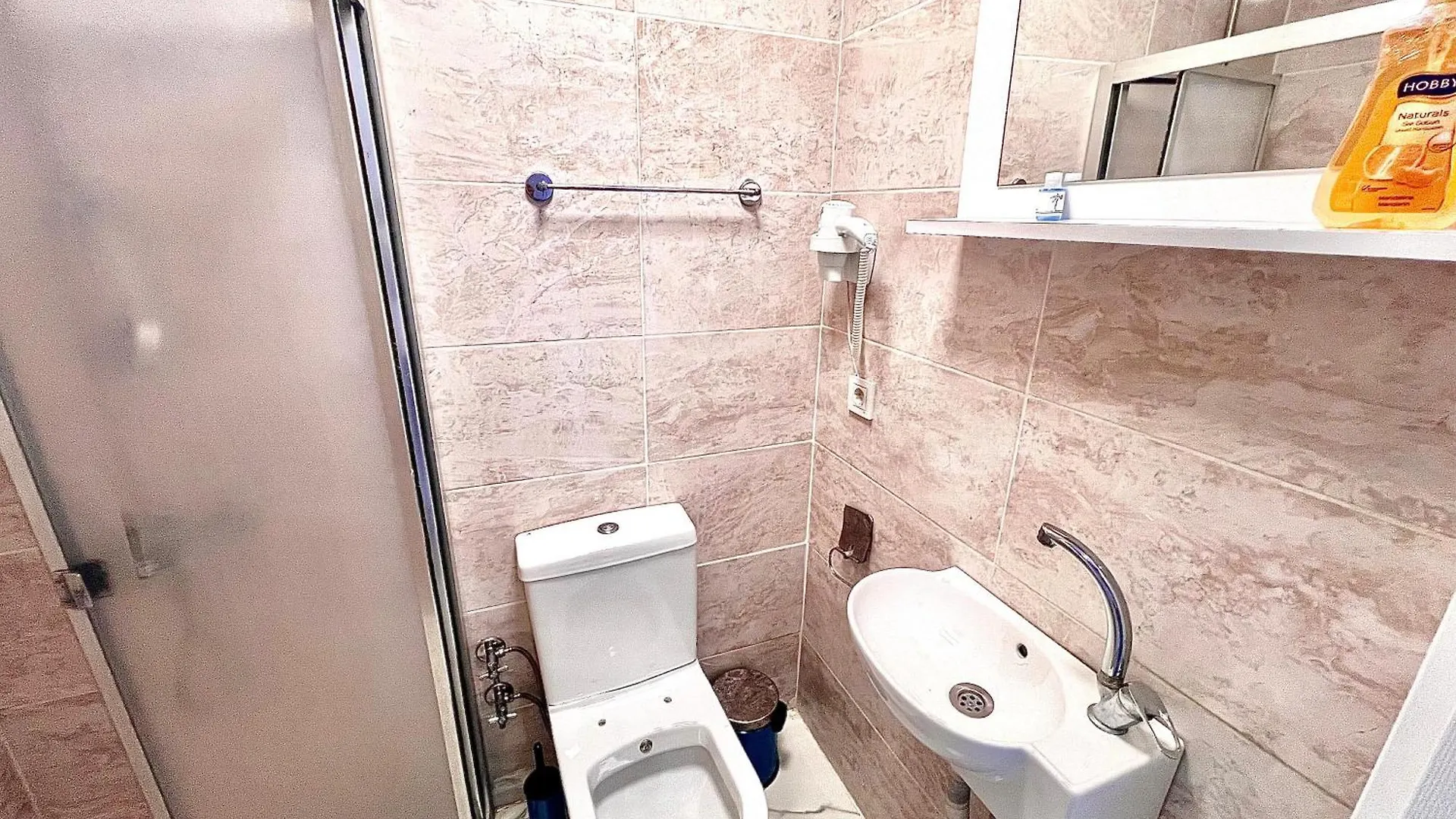 Taksim The Capital Center Hotel イスタンブール