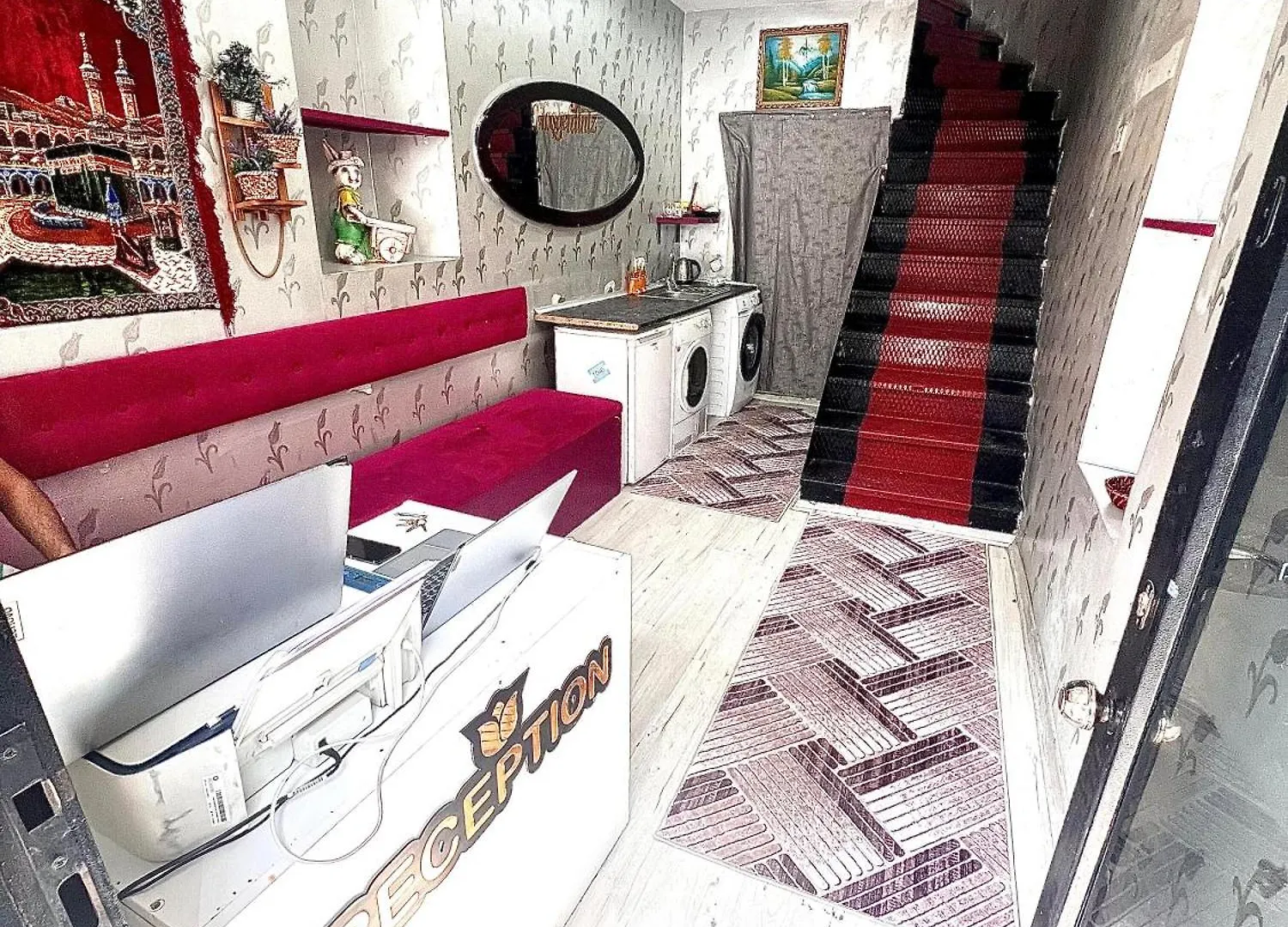 Taksim The Capital Center Hotel イスタンブール